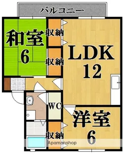 カサベルテC棟【1階】の間取り