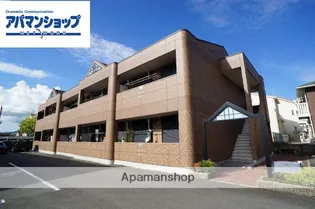 セカンド パレスの画像