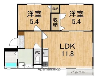 ベルドミールA【1階】の間取り