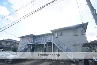 エスペランサの画像