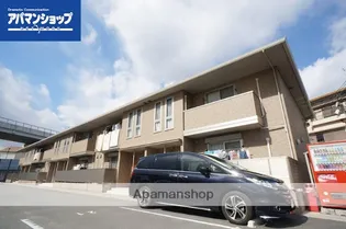 メナス二上【2階】の外観