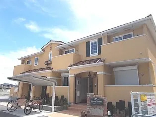 グランド ソレイユ Aの画像