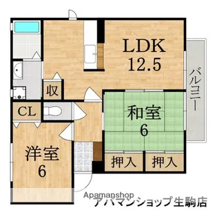 メゾンレイ小明【101号室】の間取り