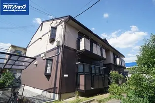 シャルマン二番館A棟の画像