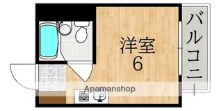 青葉ロイヤルハイツ【2階】の間取り