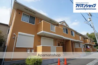 サウス・ヴィラ【2階】の外観