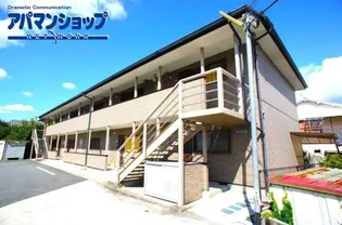 クランツ ベルクの画像