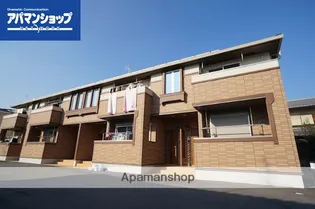 アムールB【2階】の外観