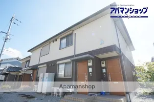 アルティ逢坂Bの画像