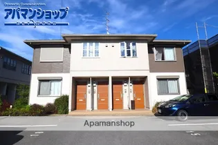 メゾン ソシアBの画像