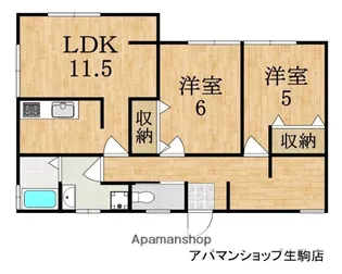 太閤荘【1階】の間取り