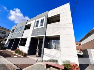 ファイン グランディの画像