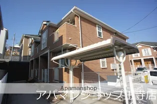 サニーヒルA【1階】の外観