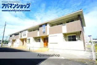 カーサ ルミノーザの画像