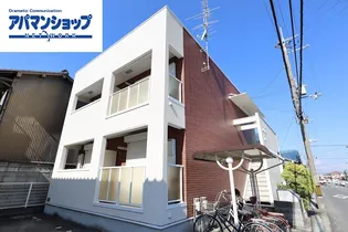 カサ デル ソルの画像