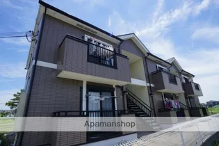 レモナ押熊の画像