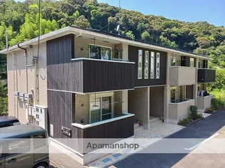 アンシャンテの画像