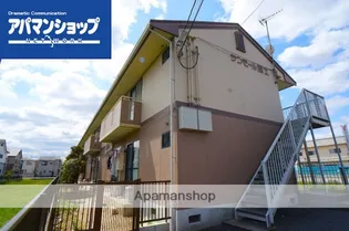 サンモール富士の画像