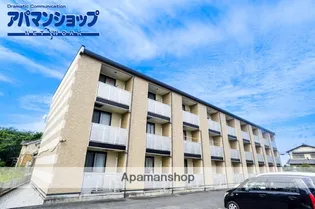 レオパレスLA VISTA2の画像