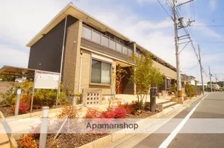 グランデの画像