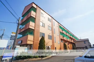 サンヒルズ大和の画像