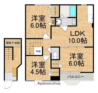 アサテラスⅡ【2階】の間取り