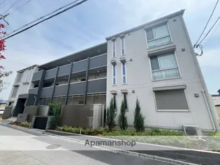 グランデの画像