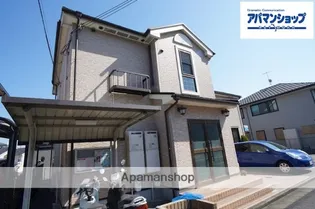 グラン ソレイユIIの画像