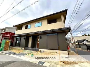 R&Kならまちの画像