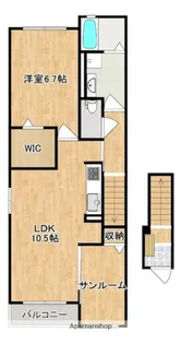 リエール【201号室】の間取り
