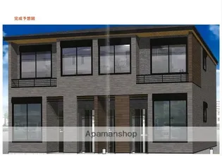 リエールの画像