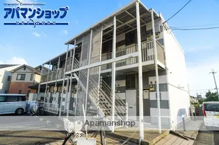 レオパレストミタIIの画像