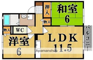 グランドゥールⅡ【2階】の間取り