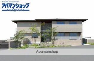 サニーサイドリュクスの画像