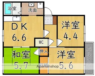 三央ハイツ【2階】の間取り