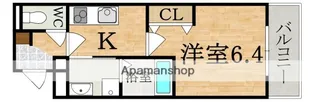 クレアール郡山I【2階】の間取り