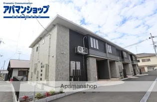 BELLE VILLE AーIIの画像