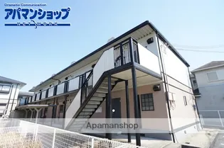 メゾン ド プルミエールの画像