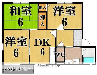 ベルドミールA【1階】の間取り