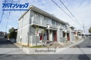 アマンプリの画像