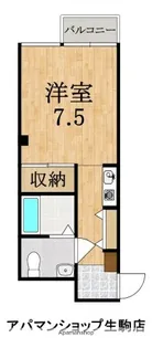 東生駒ツインビル2号館【3階】の間取り