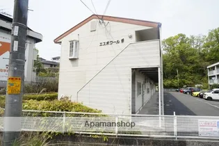 エスポワールBの画像