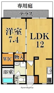 グランアミュー【1階】の間取り