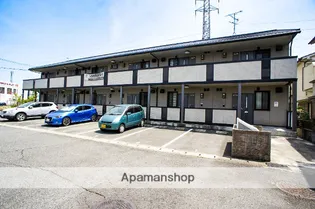 メゾン ド エスポワールの画像