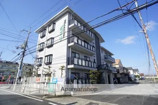 マンションポプリの画像