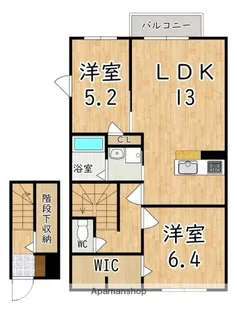 シャーメゾン秋山C【2階】の間取り