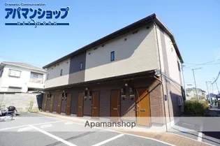 ベルオーブIIの画像