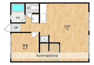南ハイツ【2階】の間取り