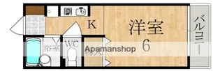 メゾンドスリシエ【2階】の間取り