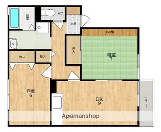 クラスターコート【2階】の間取り